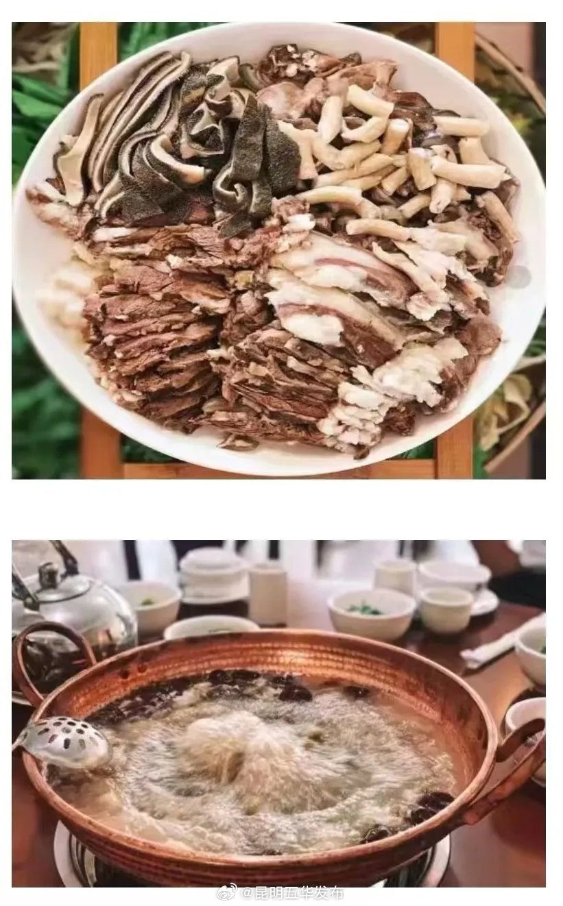 昆明五华发布