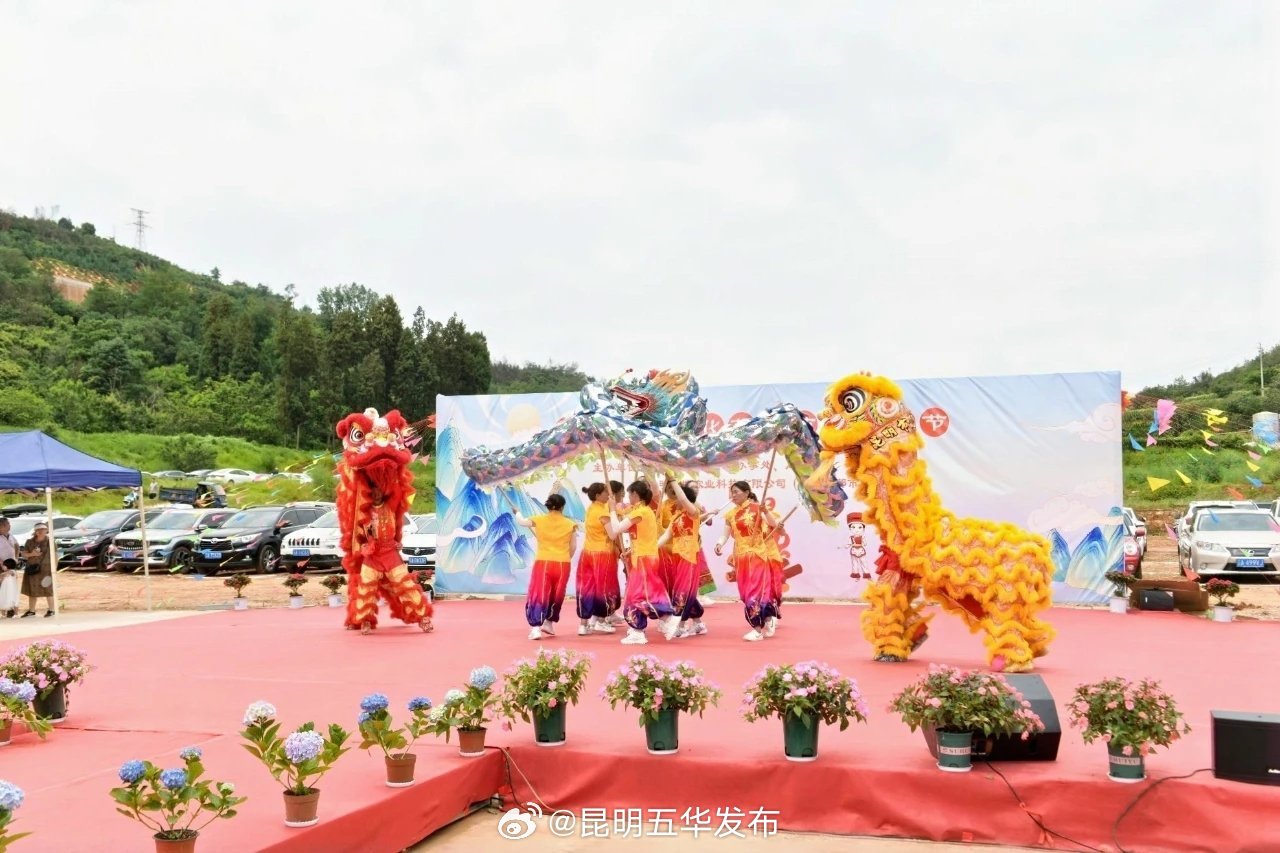 昆明五华发布