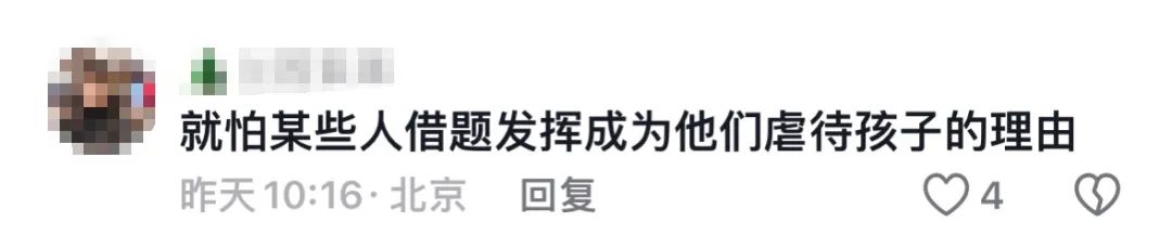 8099999街头巷尾微信