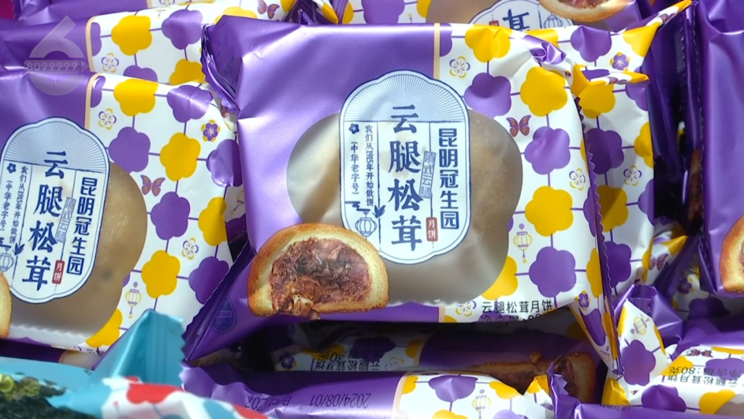 8099999街头巷尾微信