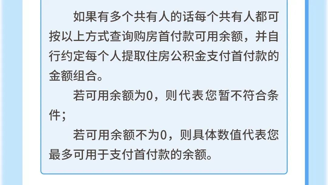 昆明广播电视台