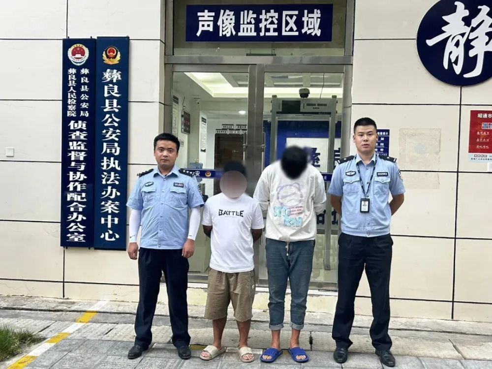 掌上春城微信