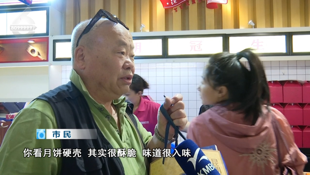 8099999街头巷尾微信