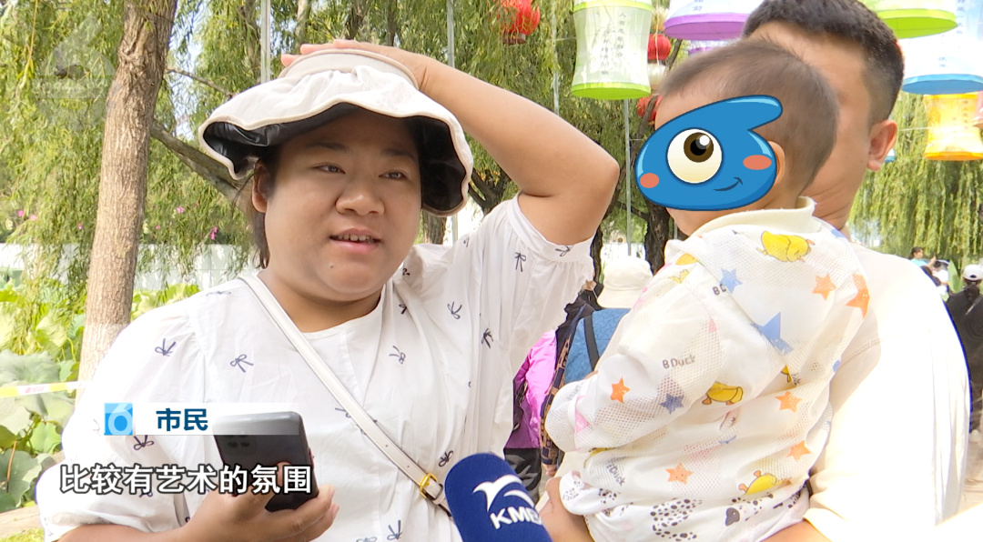 8099999街头巷尾微信