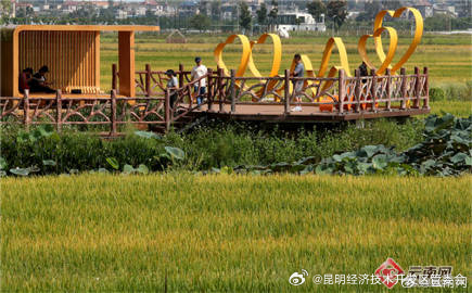 昆明经济技术开发区管委会