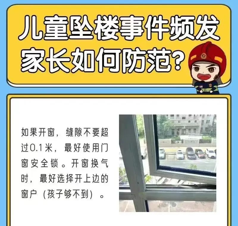 8099999街头巷尾微信