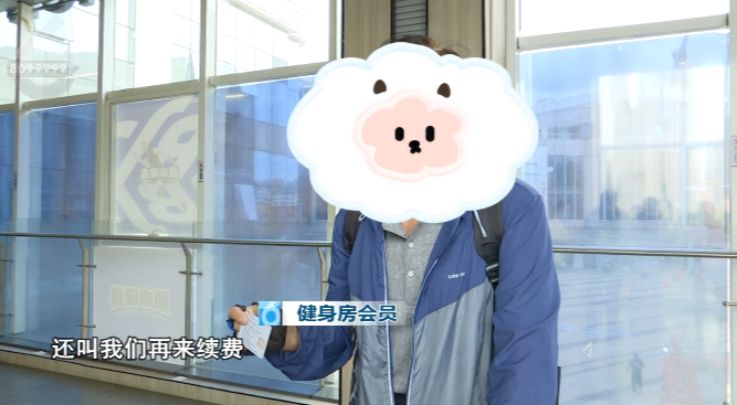 8099999街头巷尾微信