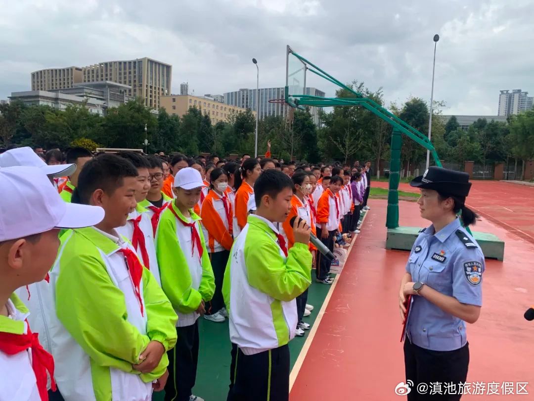 滇池旅游度假区