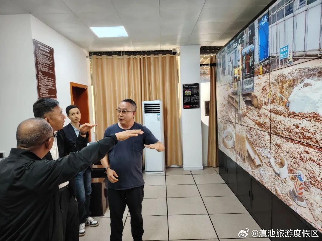 滇池旅游度假区