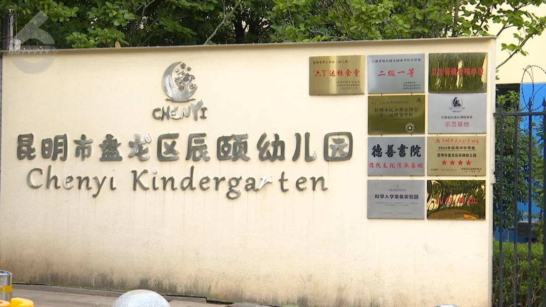 8099999街头巷尾微信