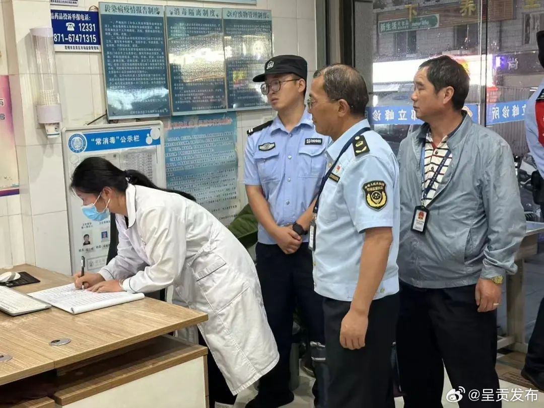 呈贡发布
