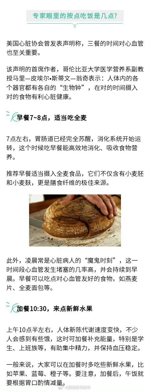 昆明五华发布
