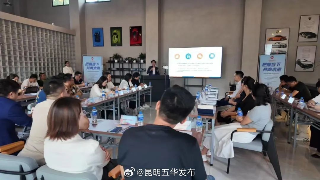 红云街道：以搭建亲清护企“暖心桥”，赋能营商环境优化增效