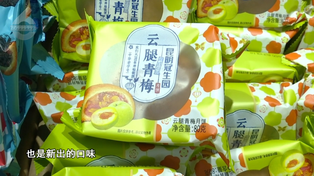 8099999街头巷尾微信