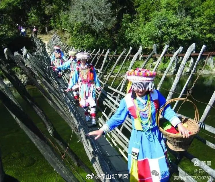 保山新闻网