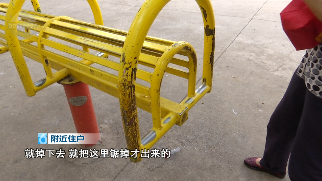 8099999街头巷尾微信