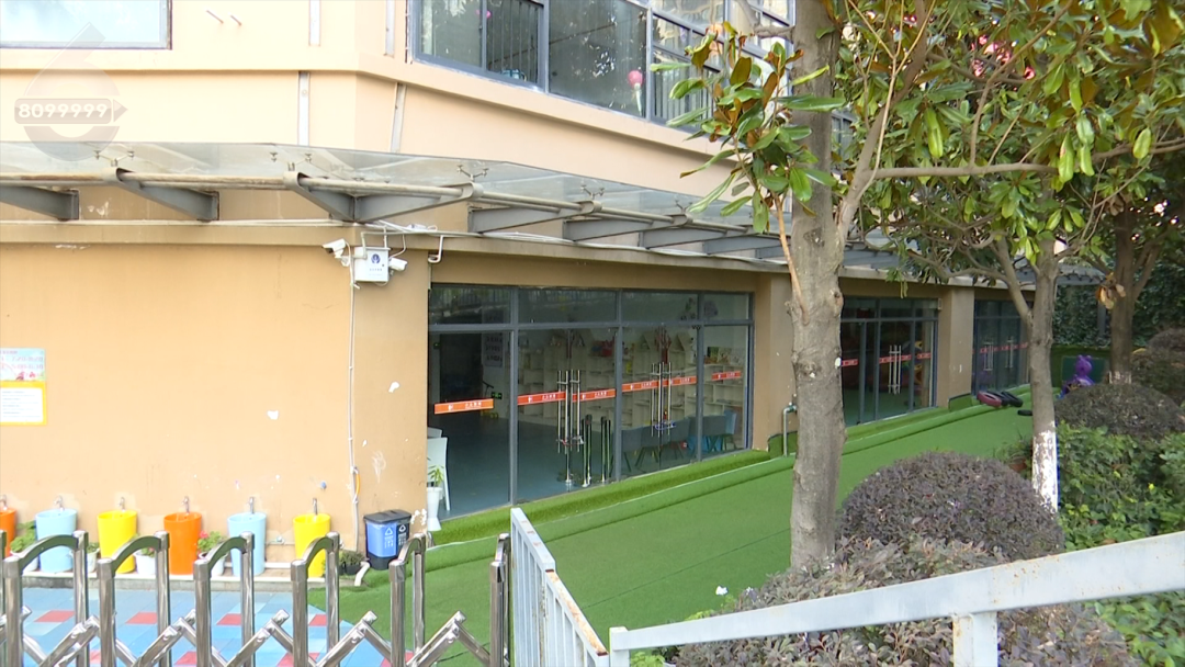 8099999街头巷尾微信