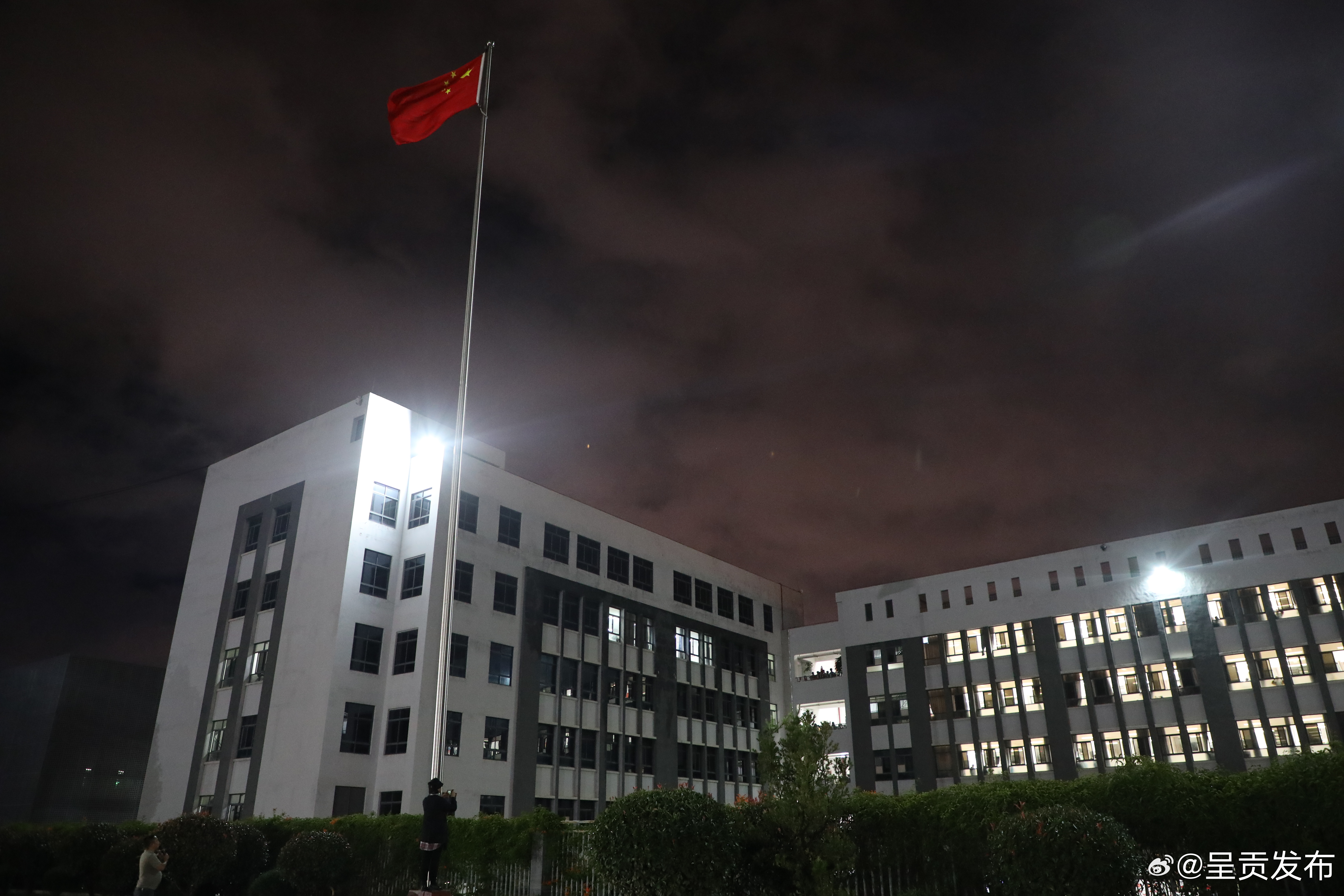 呈贡发布