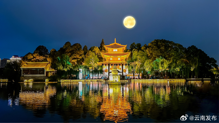 云南发布