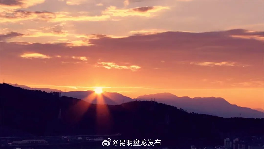 昆明盘龙发布