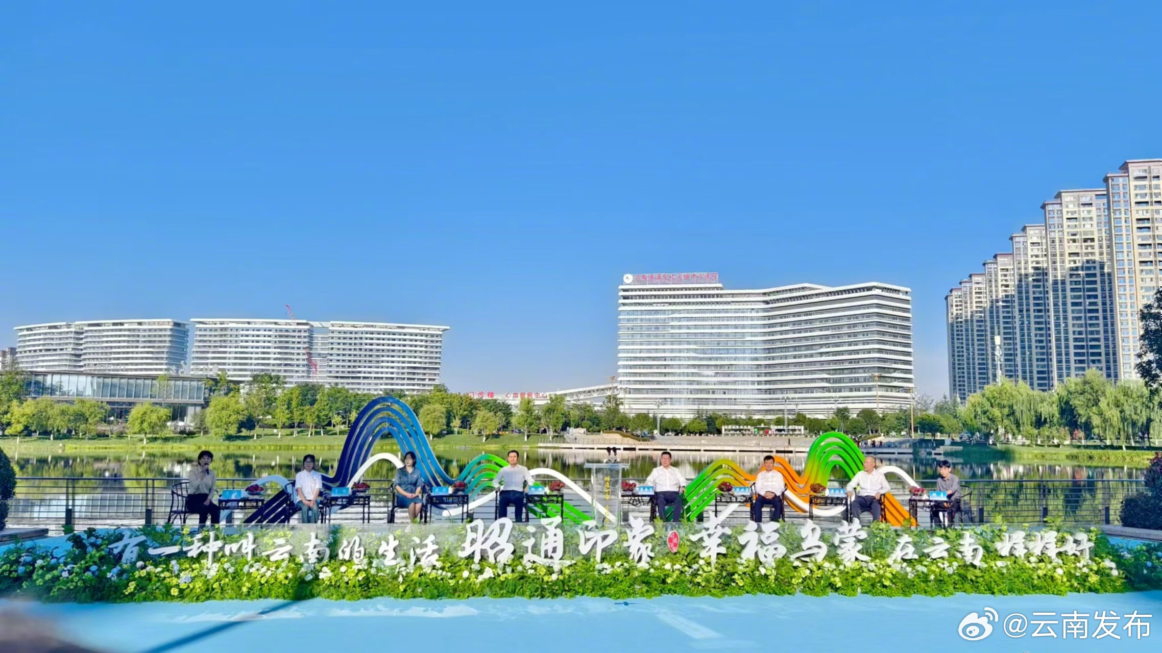 2023年以来，昭通带动18.64万人就地就近就业