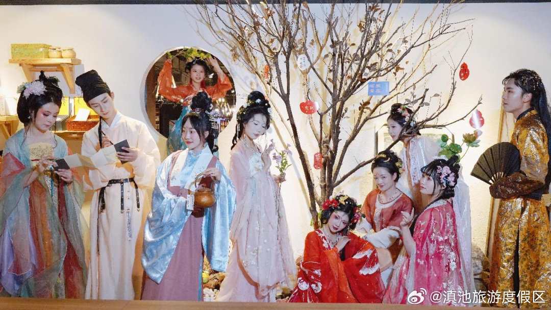 滇池旅游度假区