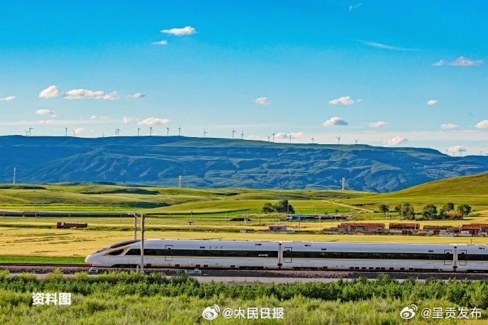 周知！铁路12306上新同车接续功能