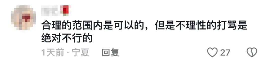 8099999街头巷尾微信