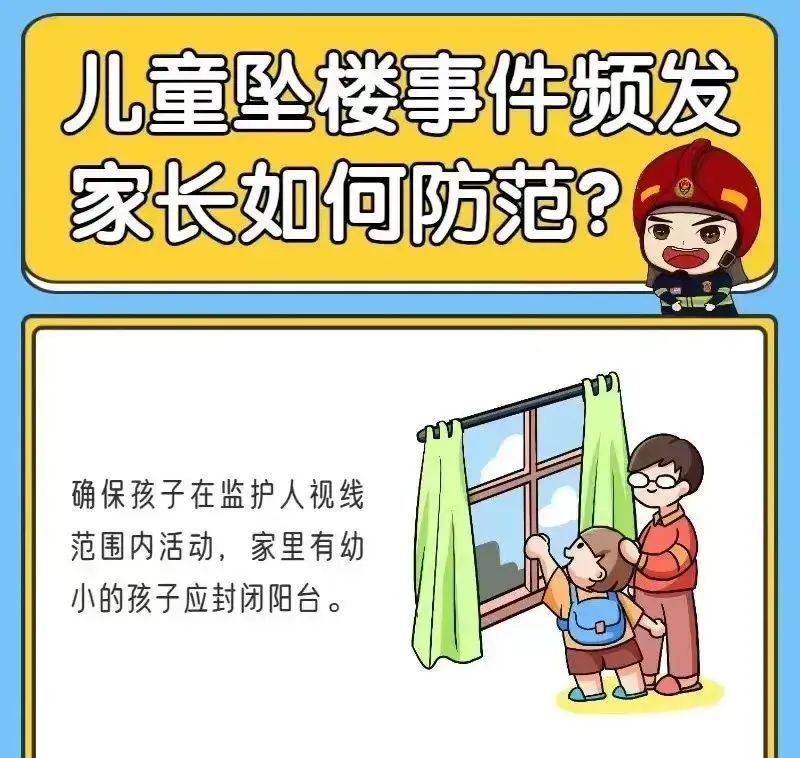 8099999街头巷尾微信