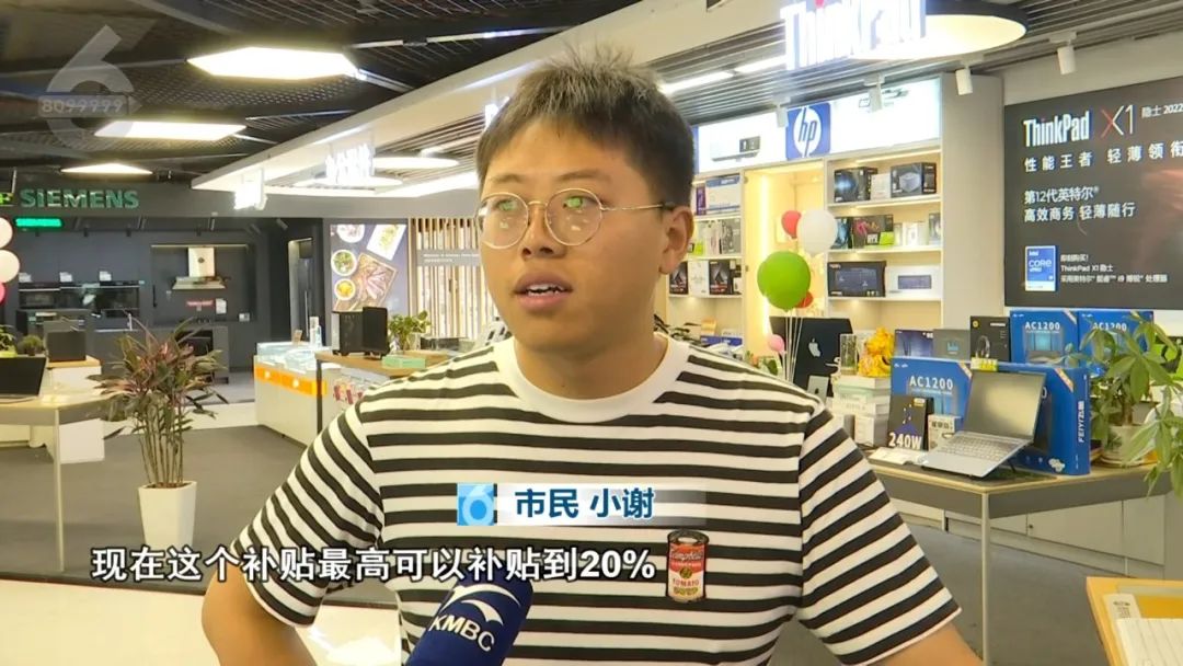 8099999街头巷尾微信