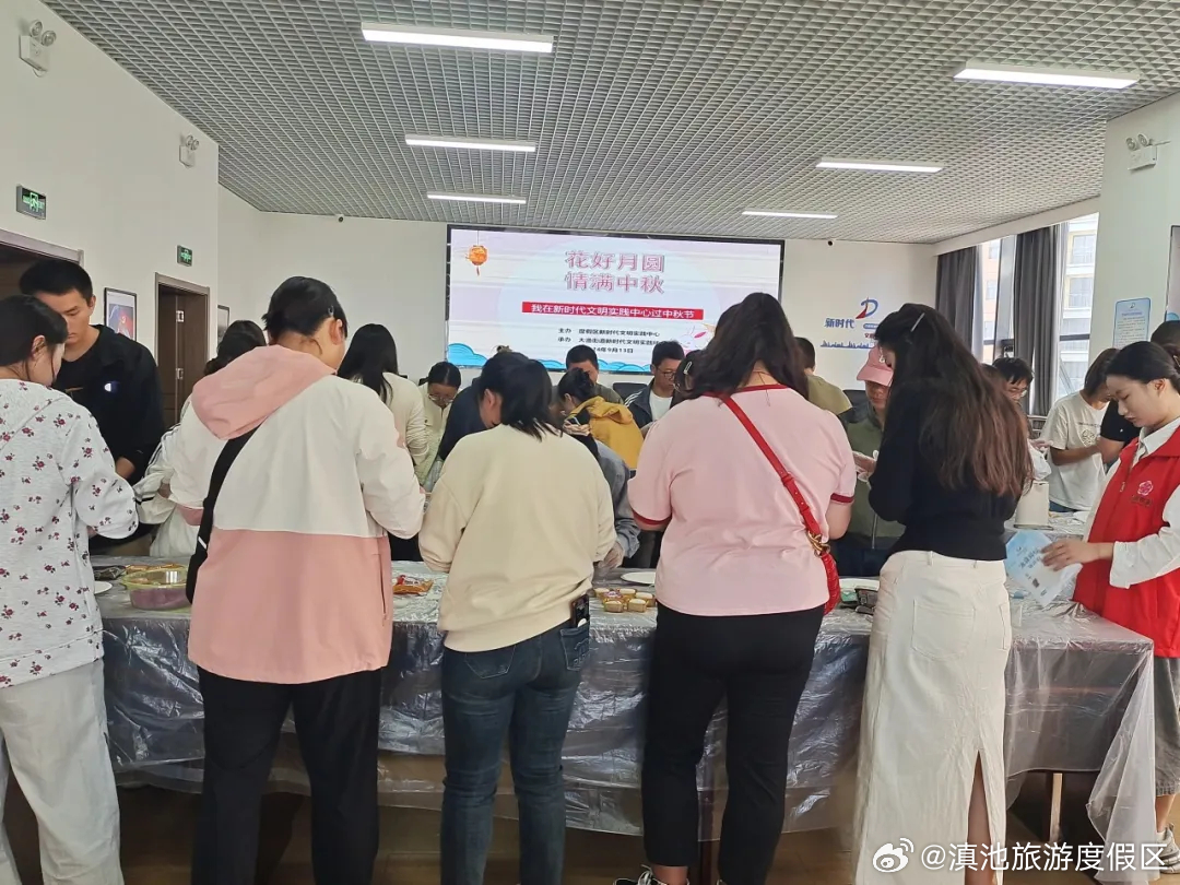 滇池旅游度假区