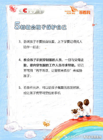 昆明经济技术开发区管委会