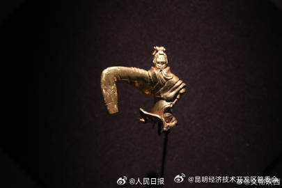 昆明经济技术开发区管委会