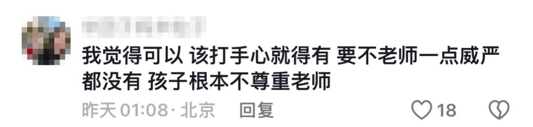 8099999街头巷尾微信