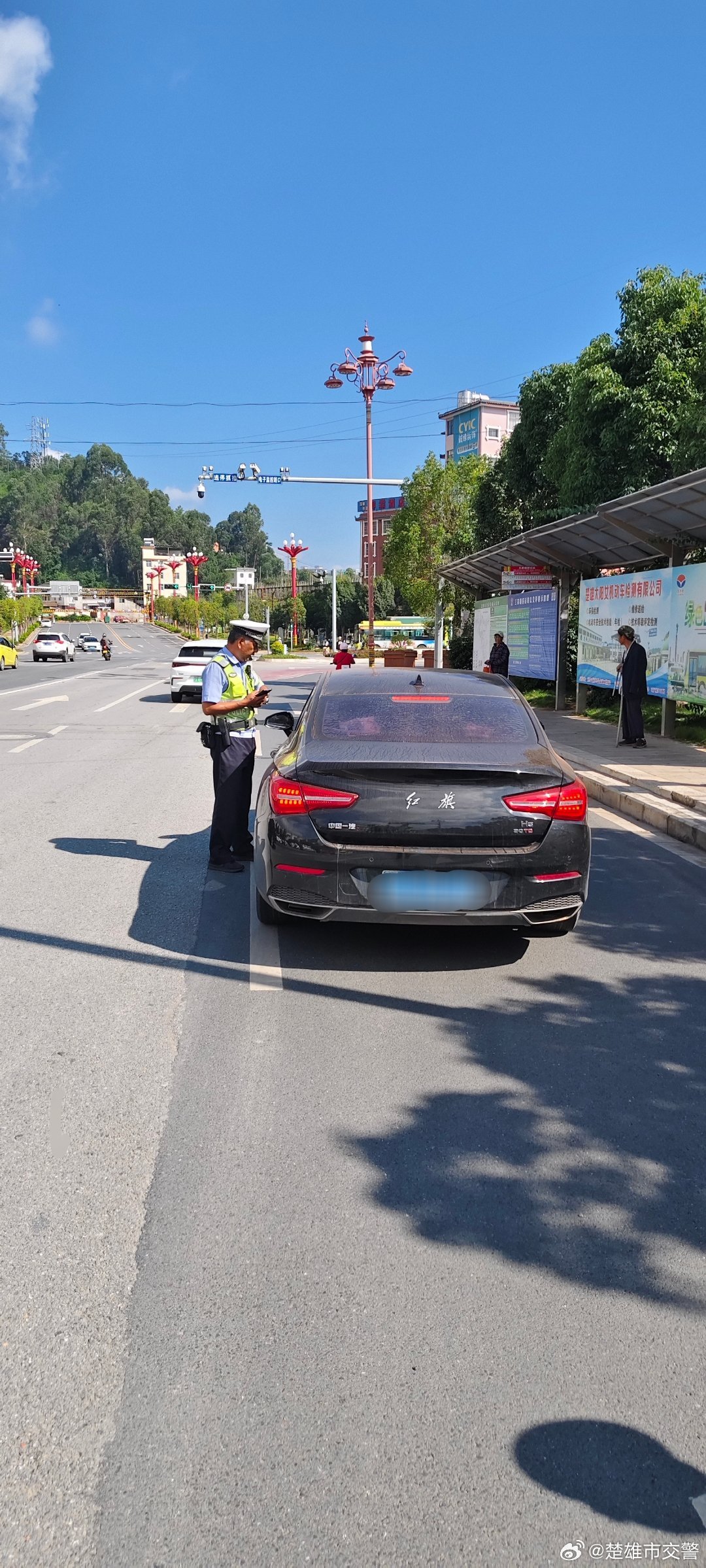 楚雄市交警