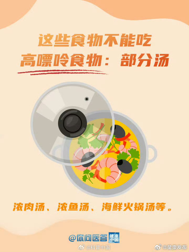 呈贡发布