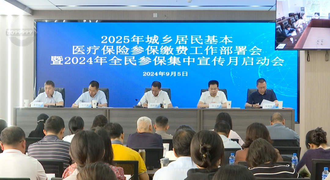 FM954昆明汽车音乐广播