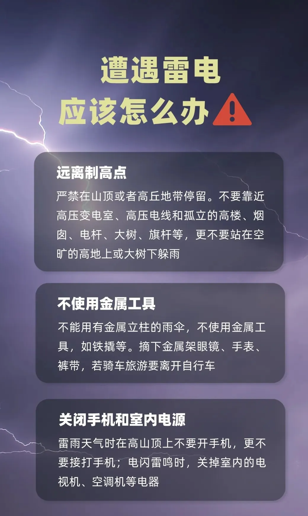 8099999街头巷尾微信