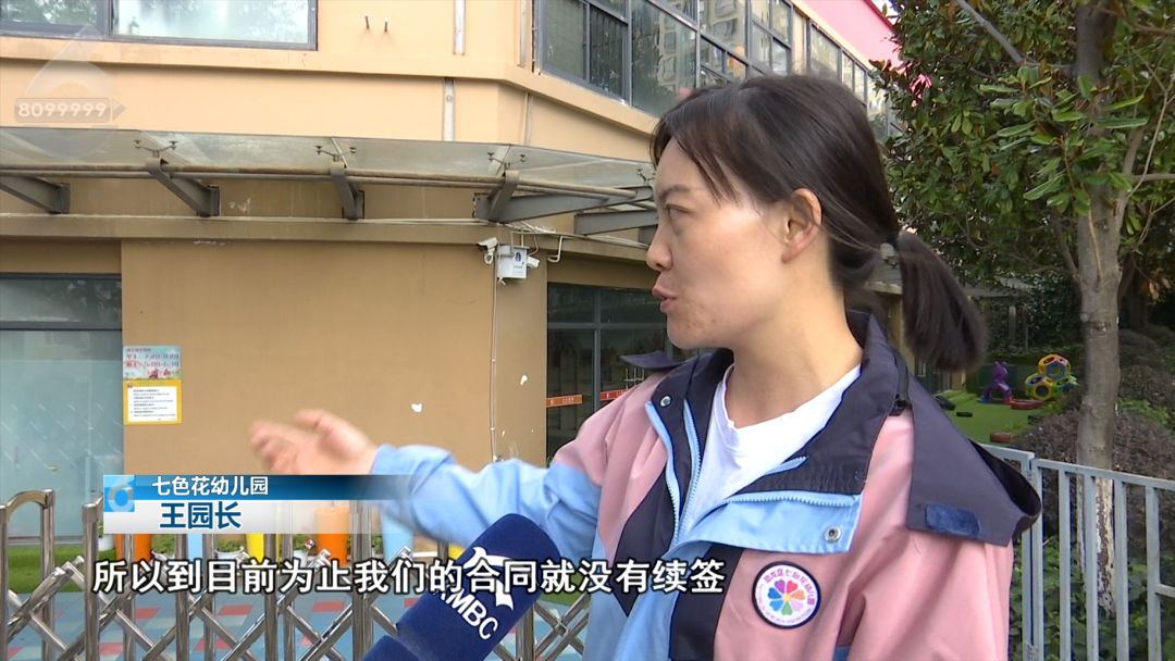 8099999街头巷尾微信