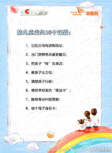 昆明经济技术开发区管委会