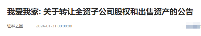 8099999街头巷尾微信