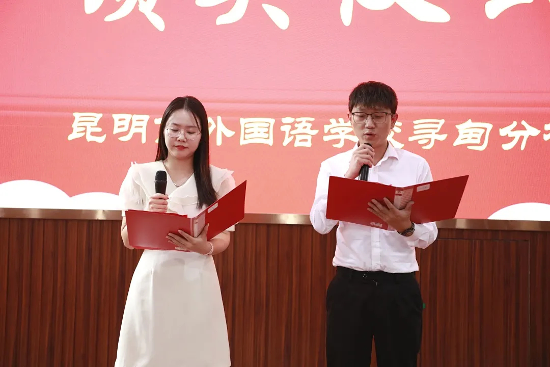 昆明寻甸发布