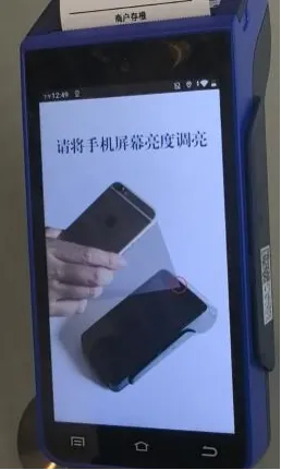 8099999街头巷尾微信