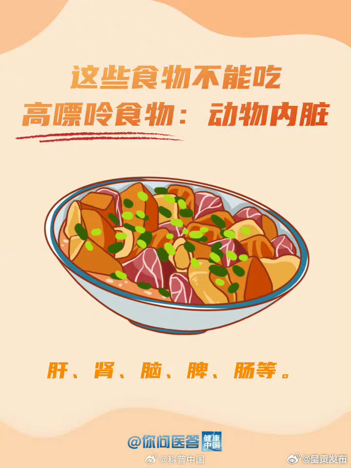 呈贡发布