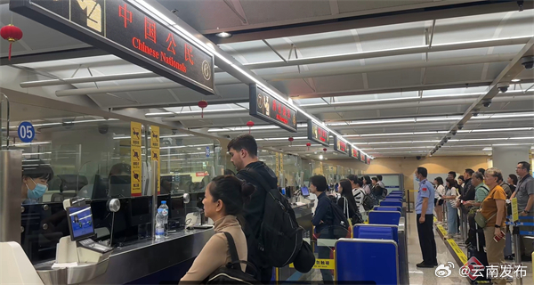 中秋假期昆明出入境人员同比增长82.6%