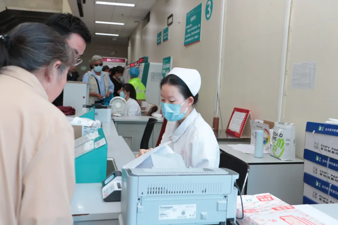 FM105城市生活广播