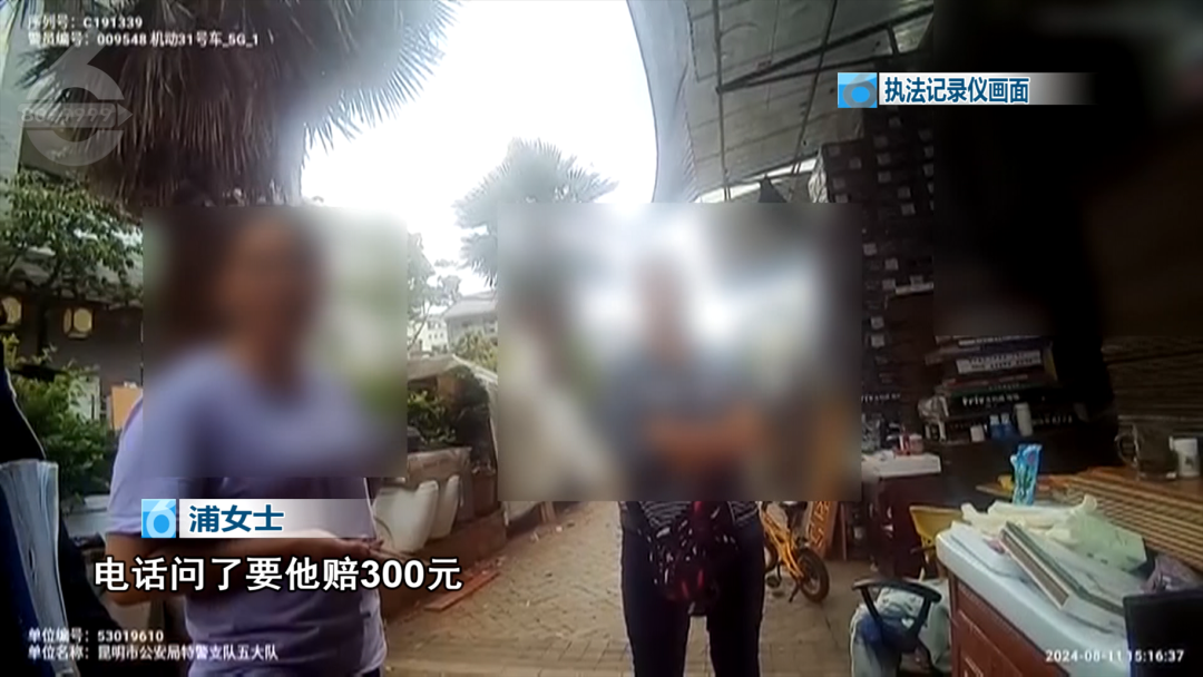 8099999街头巷尾微信