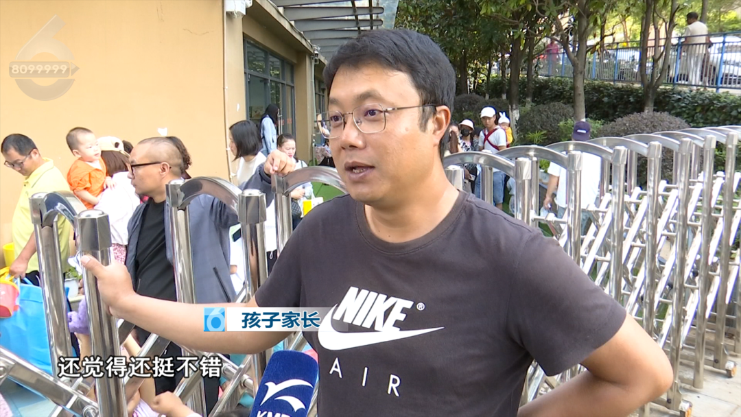 8099999街头巷尾微信