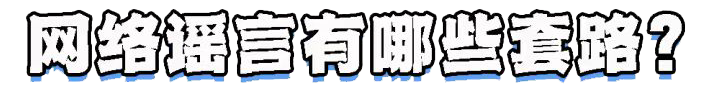 8099999街头巷尾微信