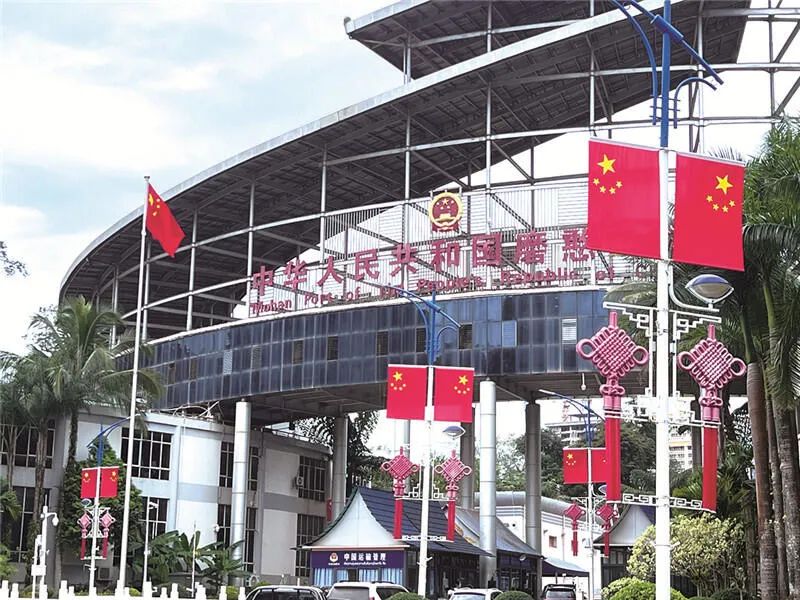 FM105城市生活广播